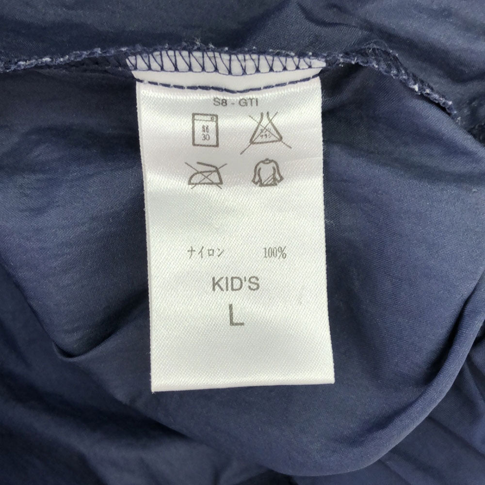 NIKE ナイキ 90s 白タグ ナイロン ロゴプリント 長袖 スニードジャック ジャケット L ネイビー×イエロー プルオーバー スポーツ オールド キッズ