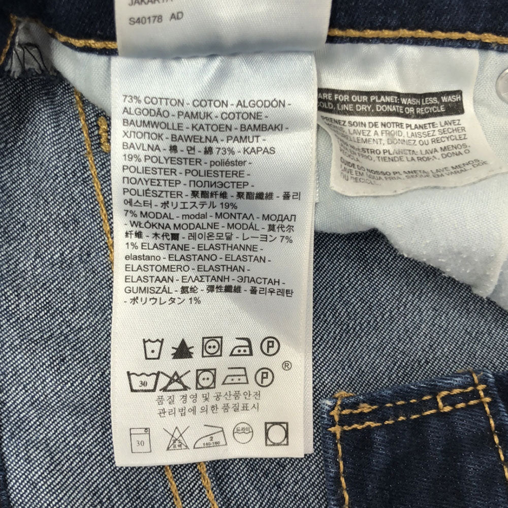 リーバイス 712 スリムデニムパンツ w27 Levi's ジーンズ ジーパン レディース