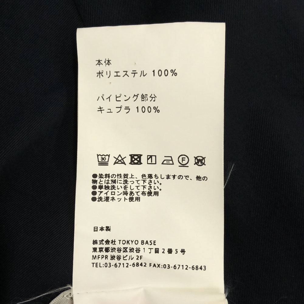 ユナイテッドトウキョウ 日本製 ショート丈 ジャケット 1 ネイビー UNITED TOKYO レディース