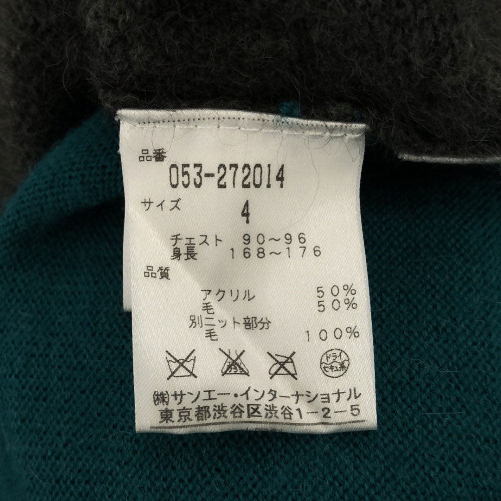 PEARLY GATES パーリーゲイツ ゴルフ 長袖 ニットカーディガン 4 グレー×グリーン系 セーター メンズ