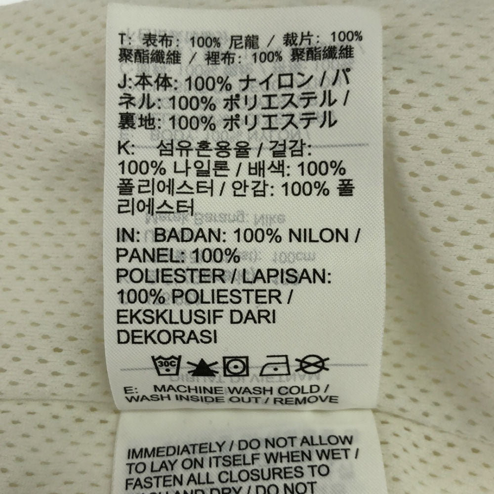 NIKE ナイキ スウッシュ ナイロンジャケット L ホワイト×ブラック 裏メッシュ メンズ