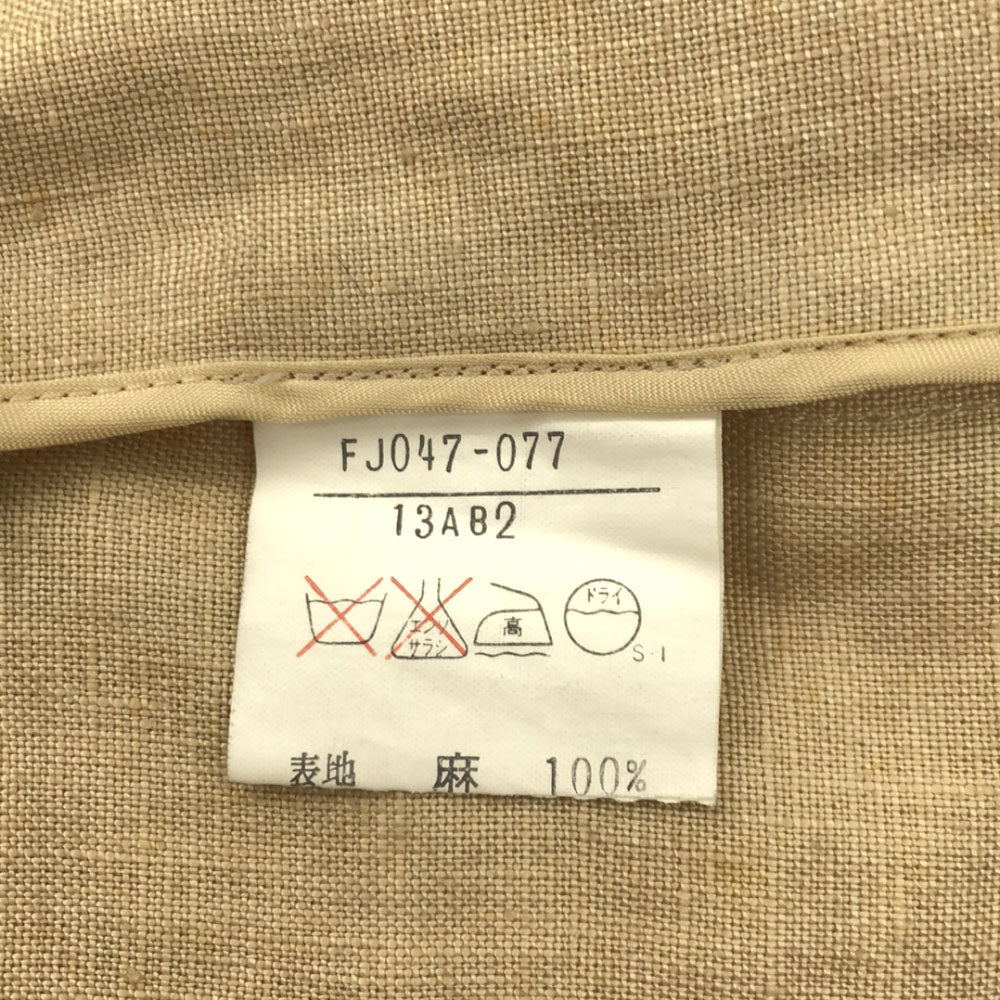 Burberrys バーバリーズ 90s リネン スカートスーツ 上下 セットアップ 13AB2 ベージュ オールド レディース