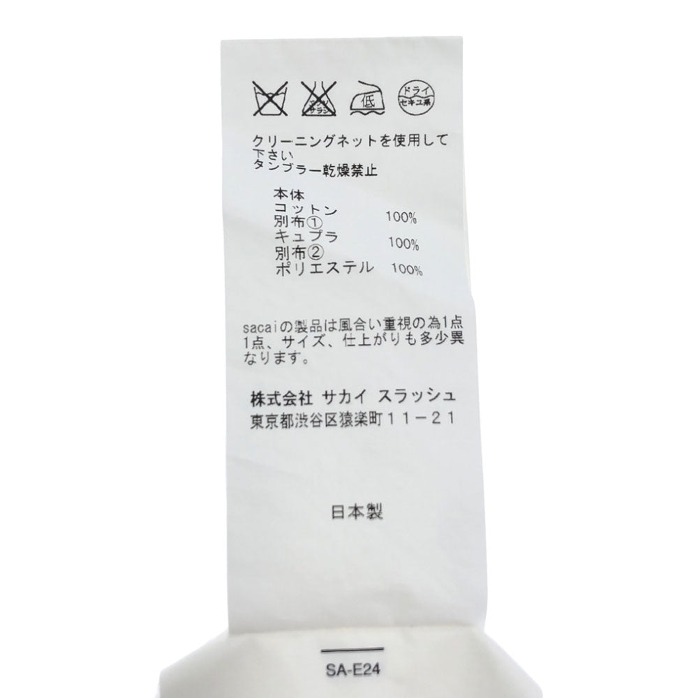 sacai luck サカイラック 日本製 ボーダー柄 長袖 バックリボン カットソー 2 グレー×ホワイト 裏地チュール 襟付き レディース