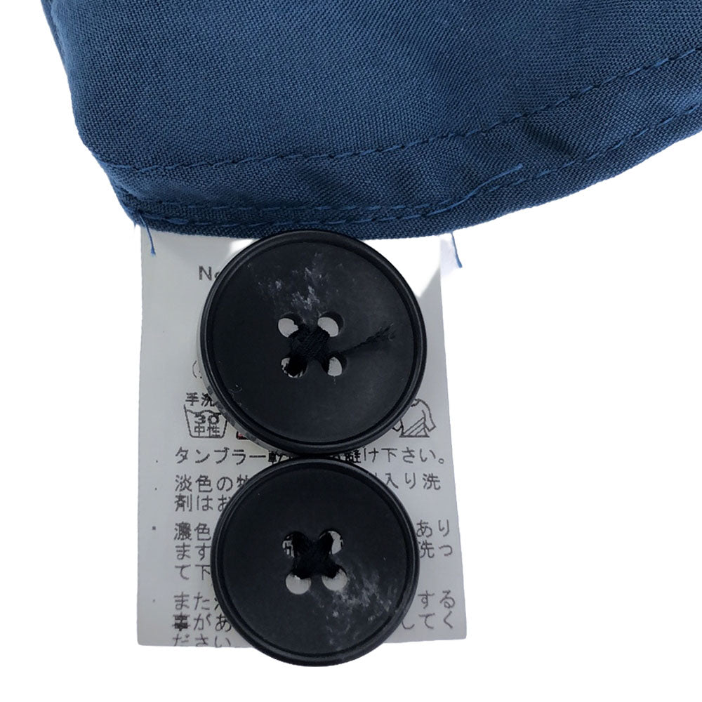 STUDIOUS ステュディオス 日本製 長袖 コート 1 ブルー系 メンズ