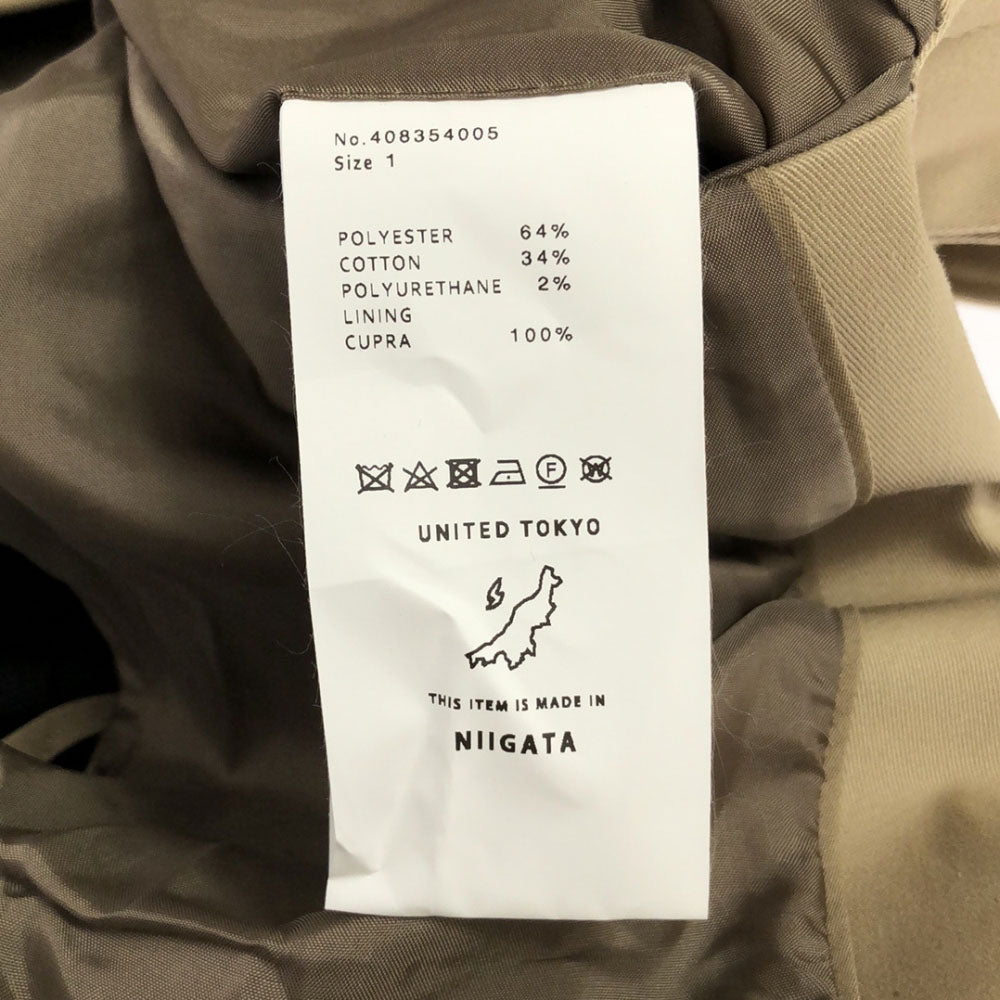 UNITED TOKYO ユナイテッドトウキョウ 日本製 コート 1 ベージュ メンズ