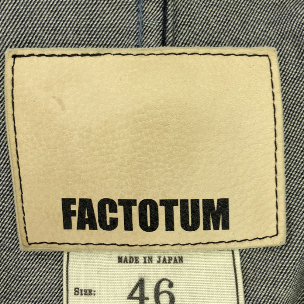 FACTOTUM ファクトタム 日本製 デニムテーラードジャケット 46 ネイビー系 メンズ