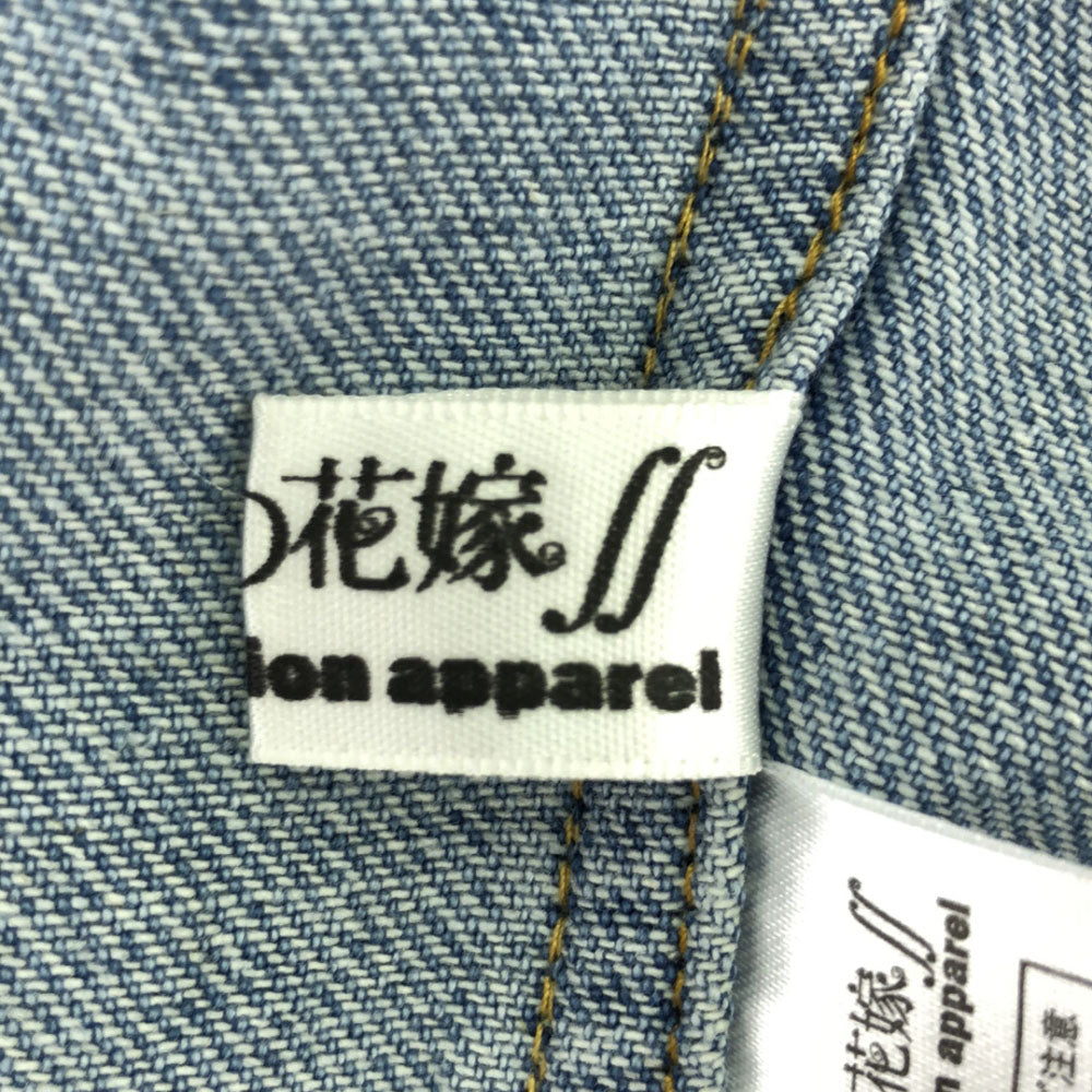 The Quintessential Quintuplets 五等分の花嫁 中野五月 刺繍 デニムジャケット ダメージ加工 アニメ Collaboration apparel ジージャン メンズ