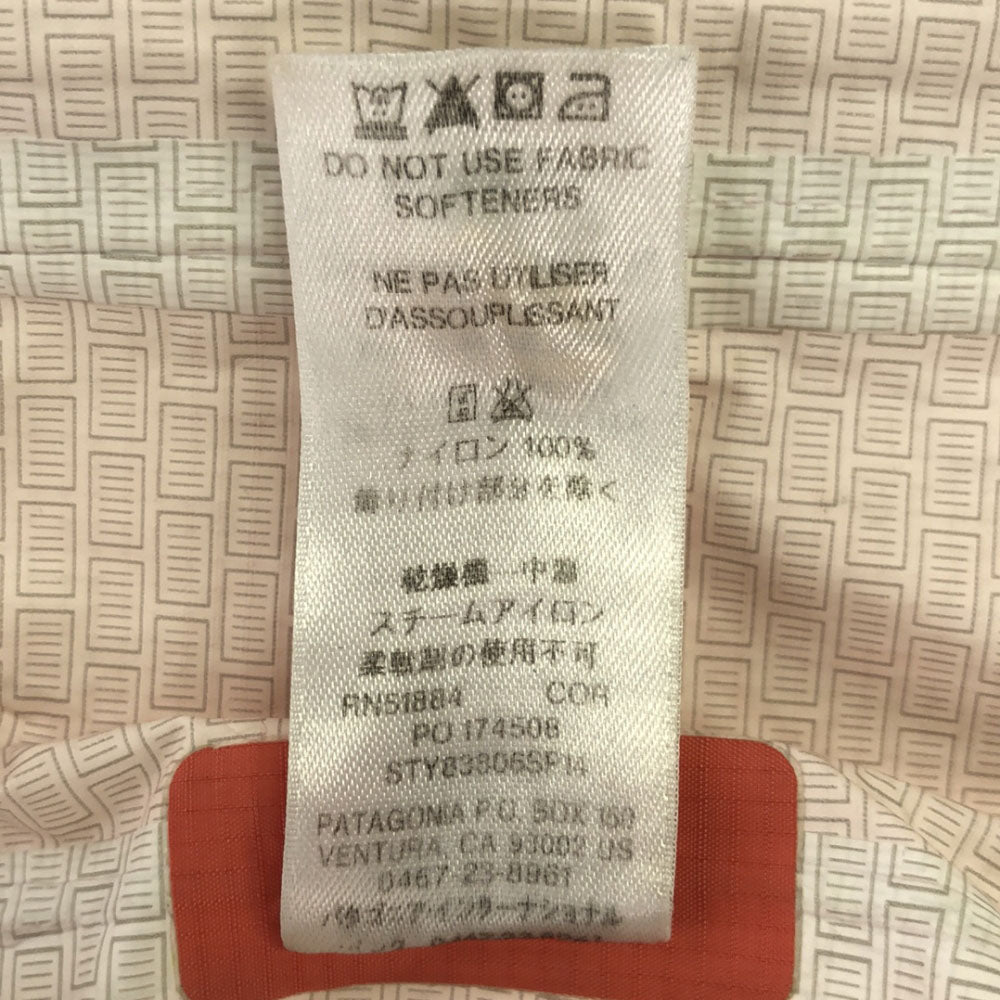 patagonia パタゴニア 長袖 ナイロン ジップパーカー XS オレンジ系 アウトドア レディース