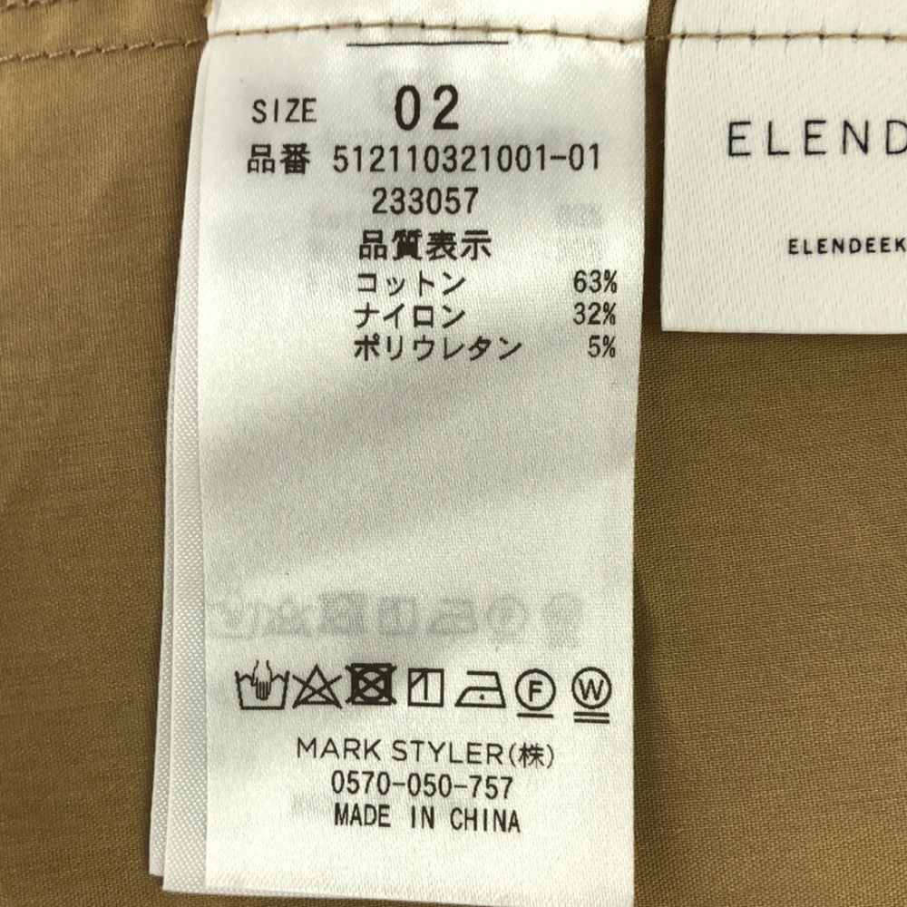 ELENDEEK エレンディーク 長袖 ティアード ワンピース 2 キャメル バックジップ レディース