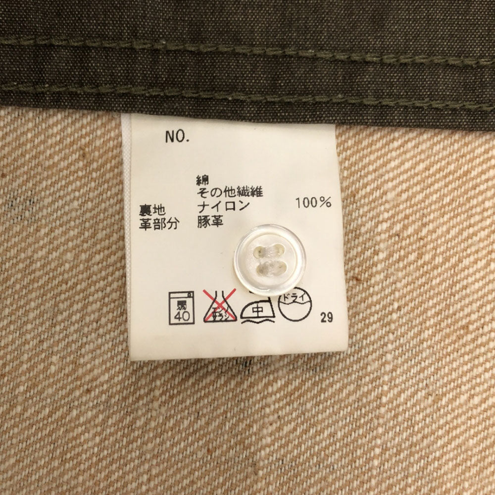 H.R.REMAKE エイチアールリメイク 日本製 迷彩 カモフラ 長袖 ミリタリーシャツ M カーキ系 ハリウッドランチマーケット レディース