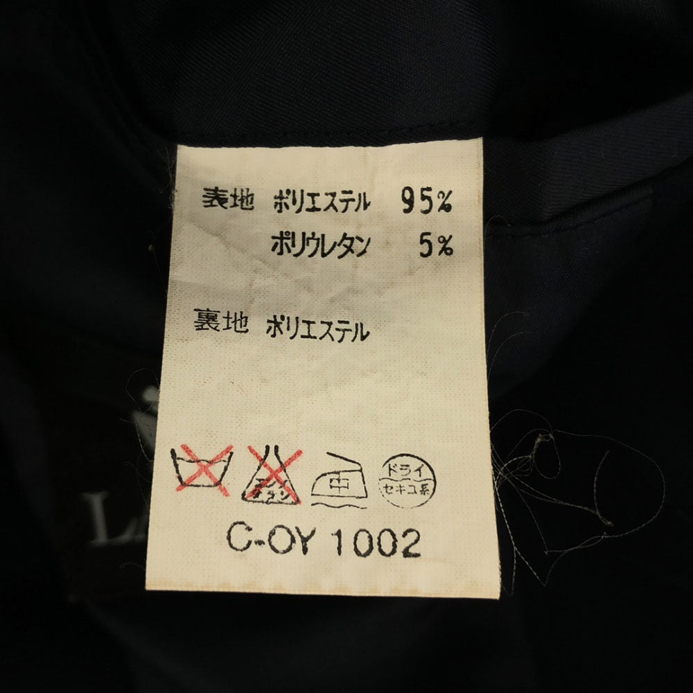 LANVIN ランバン 90s テーラードジャケット 46-34 ネイビー オールド メンズ