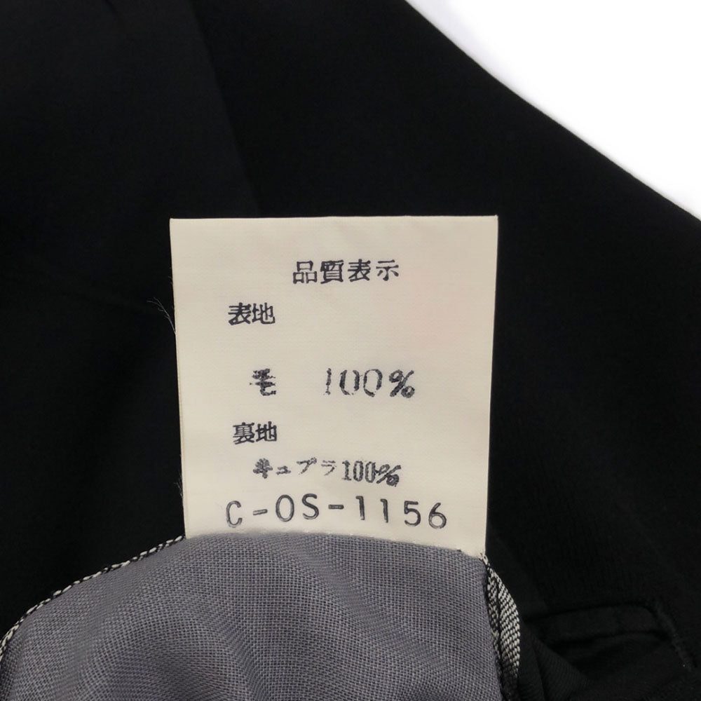 クリスチャンディオール ムッシュ ウール スーツ 上下 セットアップ 93-79-165 ブラック Christian Dior MONSIEUR メンズ