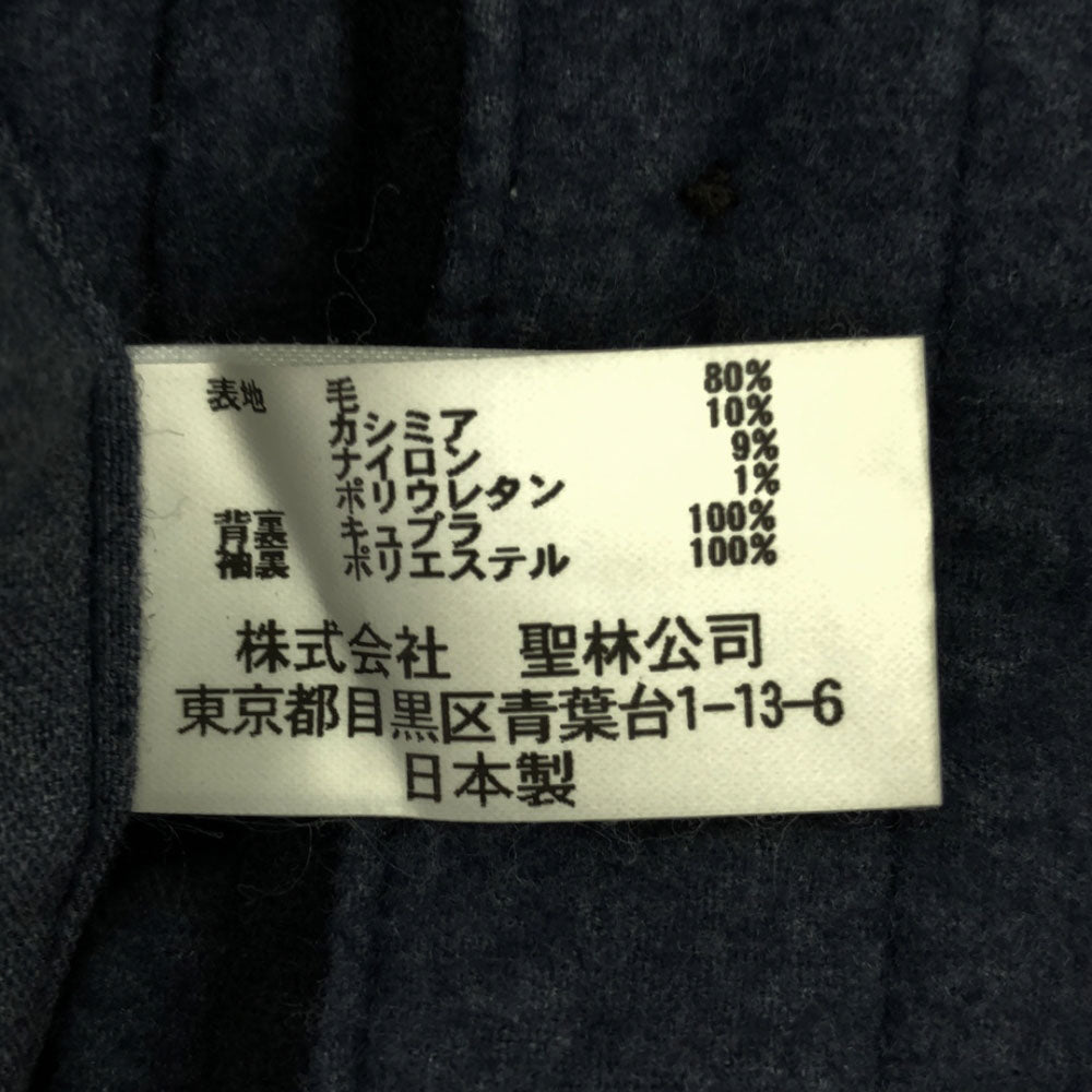 BLUE BLUE ブルーブルー 日本製 ウールブレンド シャツジャケット S ネイビー メンズ