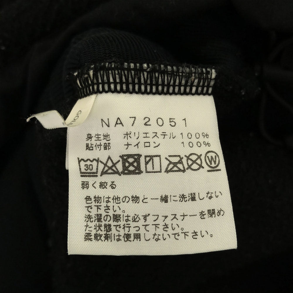 ザノースフェイス NA72051 ロゴ刺繍 デナリ ジャケット XL ブラック THE NORTH FACE フリース アウトドア メンズ