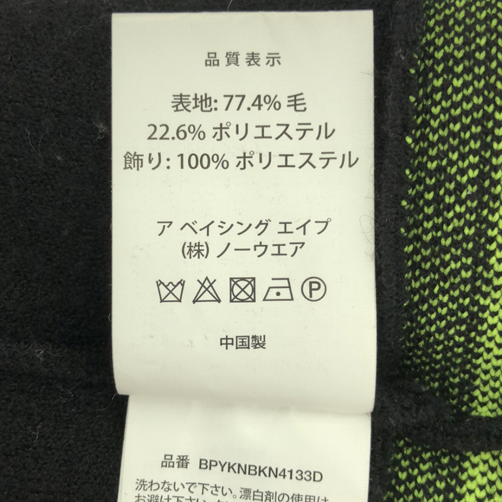 BAPY ベイピー ウールブレンド ロゴ 長袖 カットアウト ニット パーカー XS ブラック系 A BATHING APE チュニック レディース