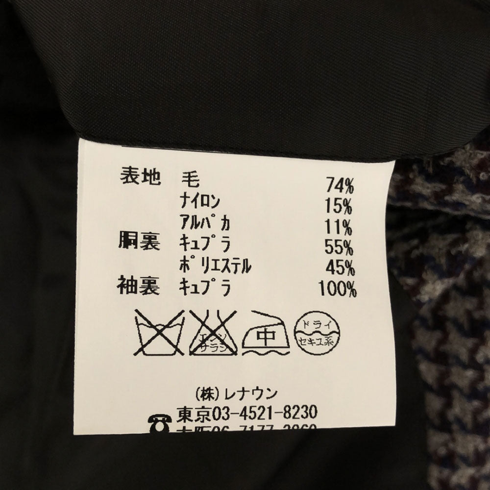 Durban ダーバン 日本製 ウールブレンド 千鳥格子 テーラードジャケット グレー系 メンズ