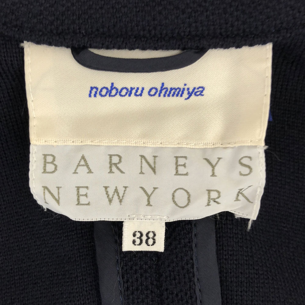 BARNEYS NEWYORK バーニーズニューヨーク 日本製 noboru ohmiya ウールジャケット 38 ネイビー レディース