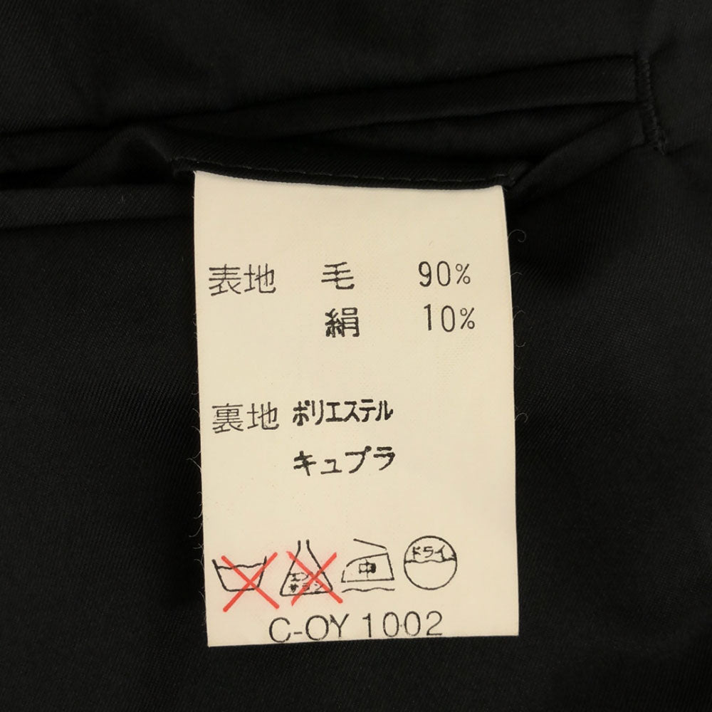 ランバン スタジオ ウールブレンド テーラードジャケット 50 チャコールグレー メンズ