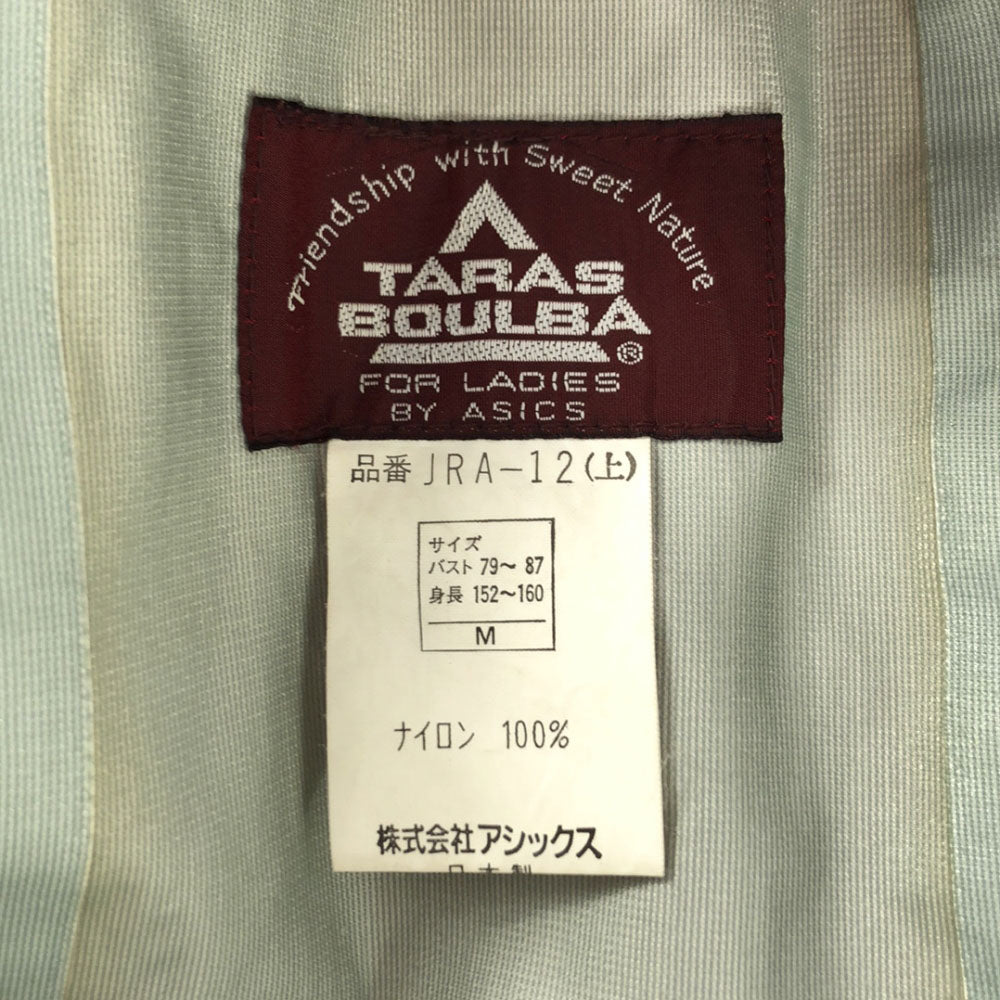TARAS BOULBA タラスブルバ 日本製 アウトドア 長袖 JANERIVER GORE-TEX ナイロンジャケット 上下 セットアップ M ピンク 収納ポーチ付き ゴアテックス レディース