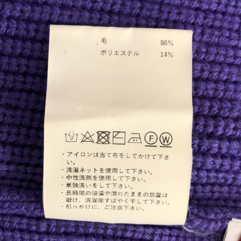 MAISON SPECIAL メゾンスペシャル ウールブレンド 長袖 セーター M パープル ニット レディース