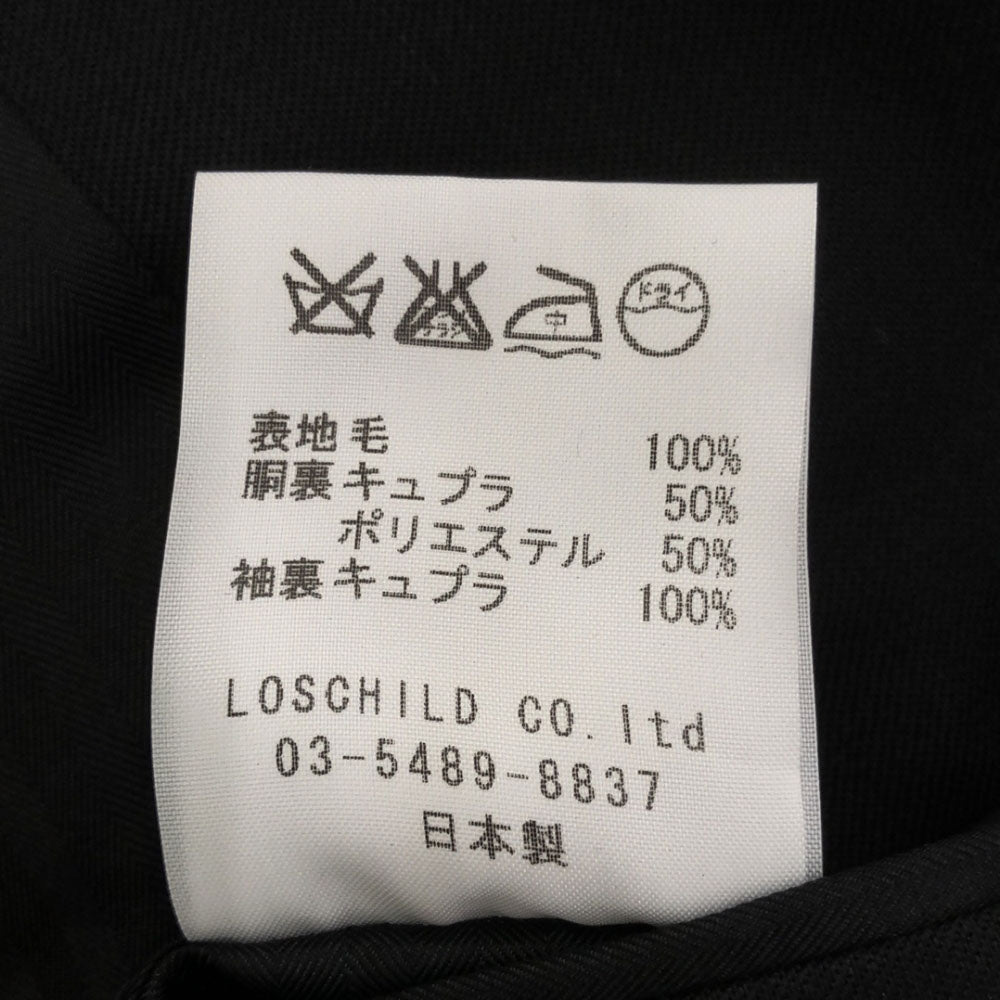 ファクトタム 日本製 ウール スーツ 上下 セットアップ 44 ブラック FACTOTUM メンズ