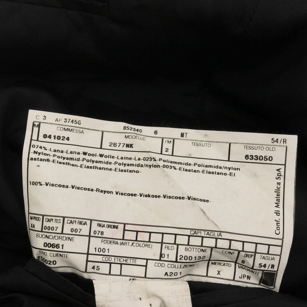 ARMANI COLLEZIONI アルマーニ コレツィオーニ イタリア製 ウールブレンド スーツ 上下 セットアップ ブラック メンズ