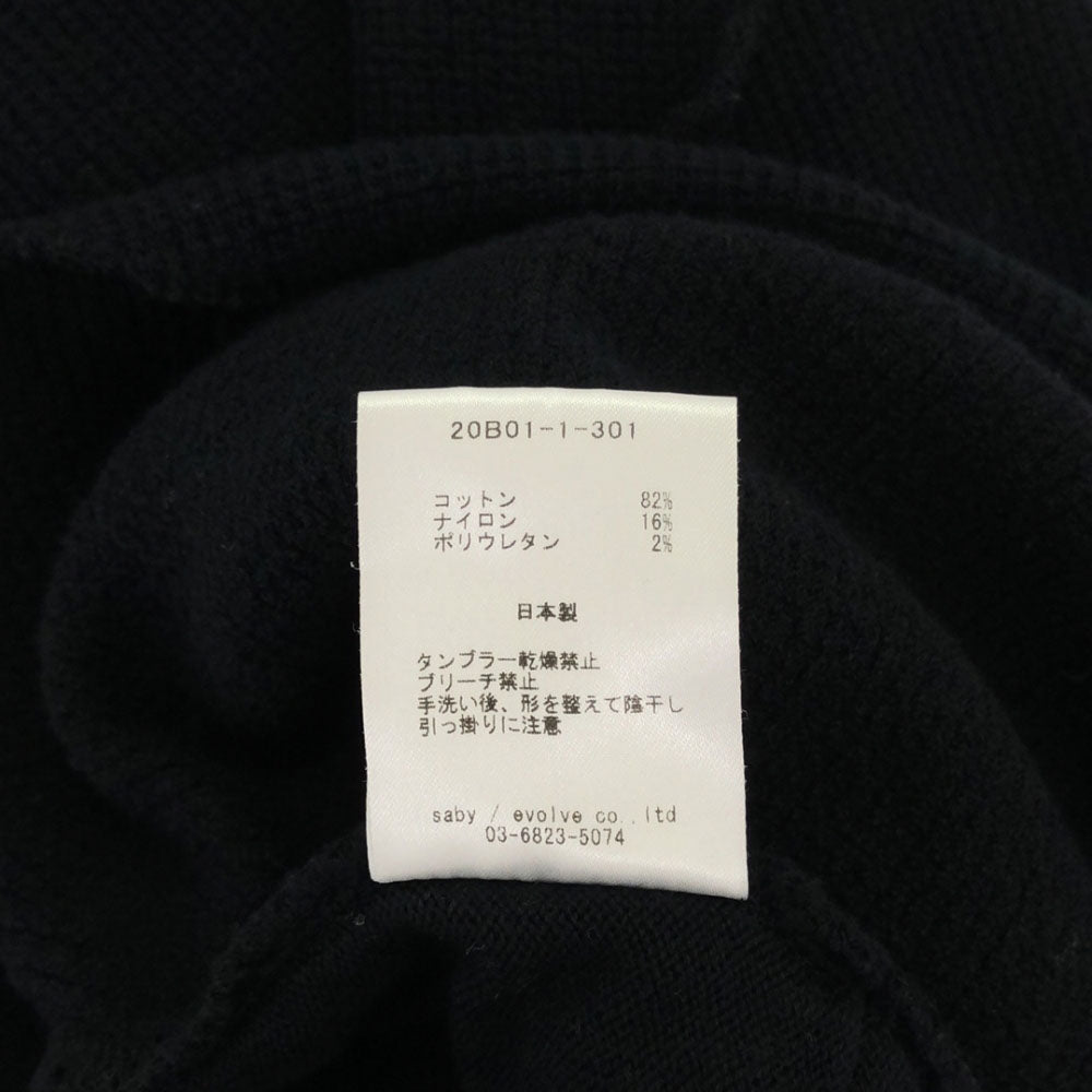 サバイ 日本製 半袖 ベスト 2(M) ブラック メンズ