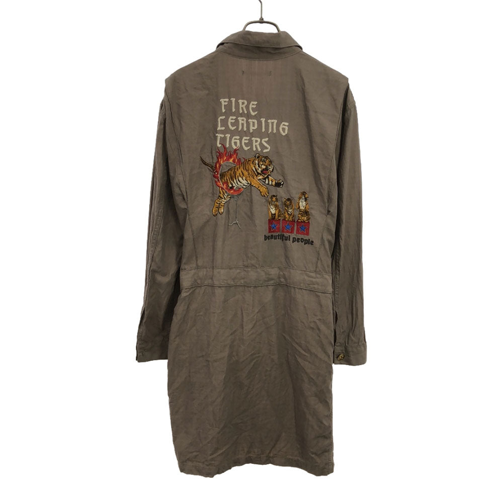 beautiful people ビューティフルピープル 日本製 バック刺繍 長袖 ジャケット L ベージュ系 ベルト付 メンズ