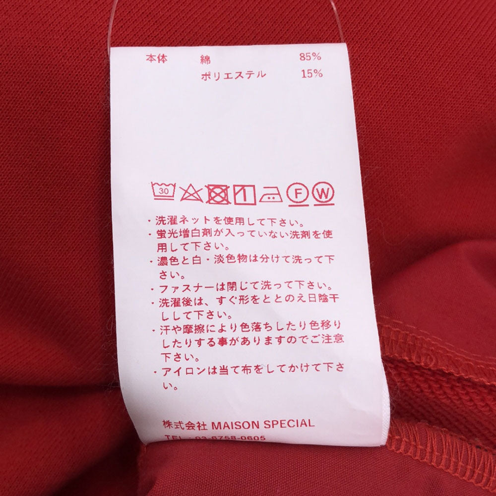 MAISON SPECIAL メゾンスペシャル 11221461303 コンパクトクラッシュスウェットプライムワイドピンタック イージーパンツ 1 レッド メンズ