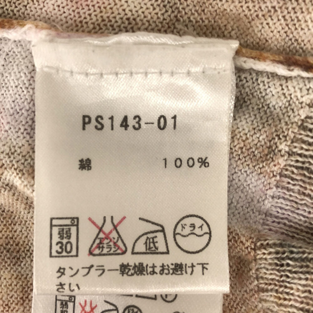 ポールスミスジュニア 花柄 長袖 コットン ニットカーディガン 12a キッズ