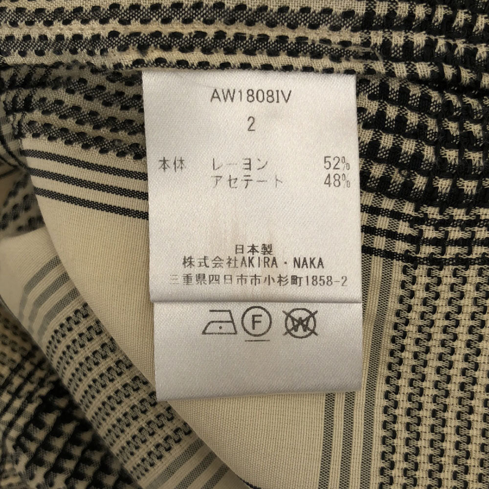 AKIRANAKA アキラナカ チェック 長袖 バンドカラー ブラウス 2 ベージュ系 レディース