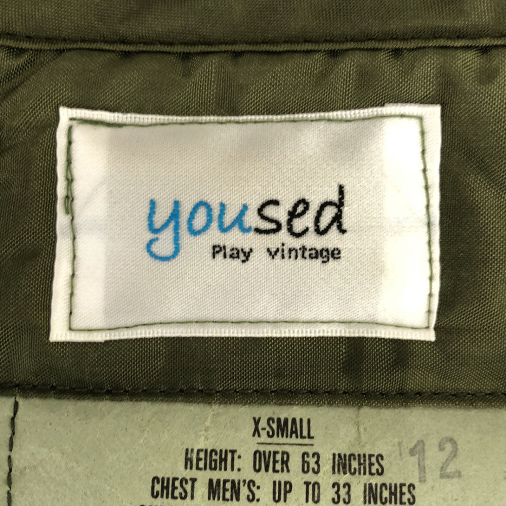 ユーズド 日本製 再構築 キルティングジャケット XS グリーン系 メンズ