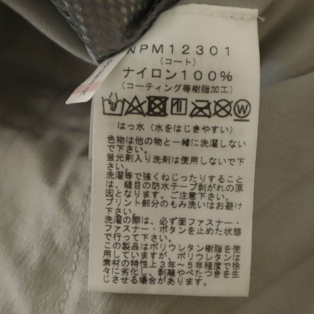 THE NORTH FACE ノースフェイス NPM12301 マタニティー レインコート SM グレー系 アウトドア レディース