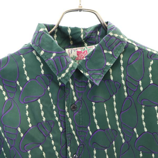 HONOLULU USA ホノルル シルク 総柄 シェル プリント 半袖 アロハシャツ S グリーン メンズ