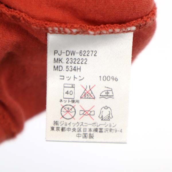 Paul Smith JEANS ポールスミスジーンズ 半袖 Tシャツ L レッド系 メンズ