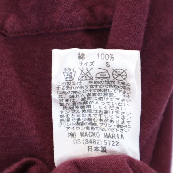 The Guilty Parties ギルティーパーティーズ 日本製 半袖 Tシャツ S パープル系 ワコマリア メンズ