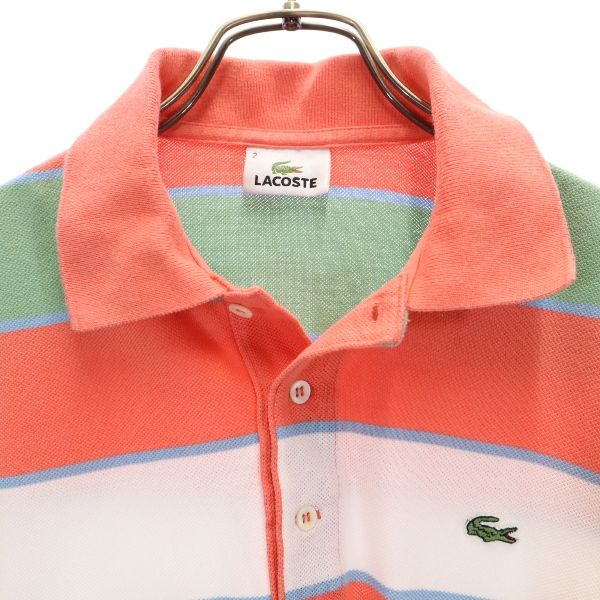 LACOSTE ラコステ ボーダー柄 ロゴ刺繍 半袖 ポロシャツ 2 オレンジ×黄緑×白×水色 鹿の子 メンズ