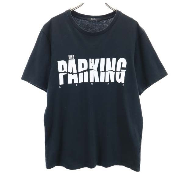 UNDERCOVER アンダーカバー プリント 半袖 Tシャツ 2 黒 THE PARK・ING GINZA コラボ メンズ