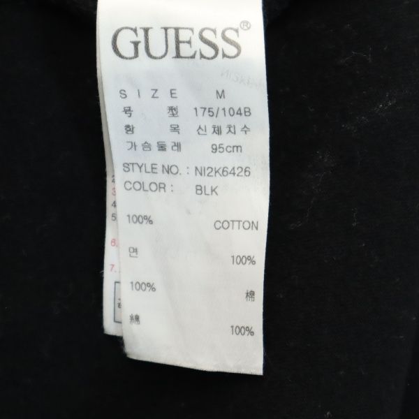 Guess ゲス ロゴプリント 半袖 Tシャツ M 黒 メンズ