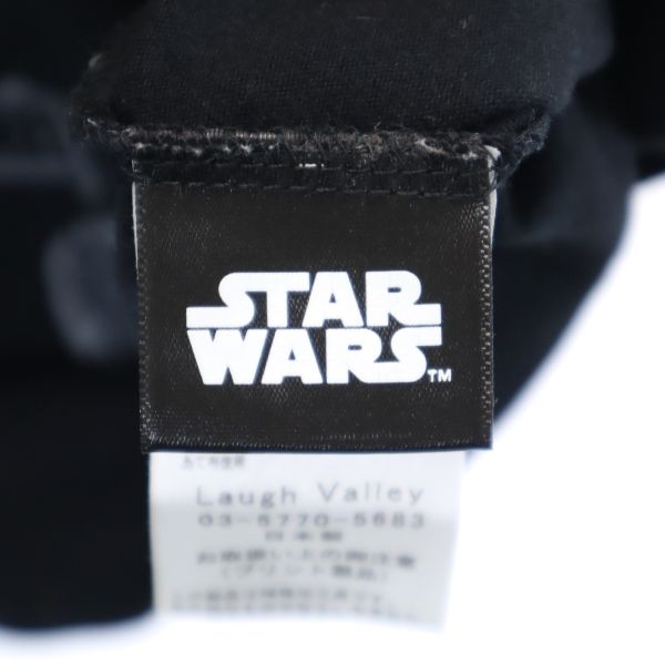 glamb グラム スターウォーズ コラボ 総柄 半袖 Tシャツ 2 ブラック系 BB-8 STARWARS メンズ