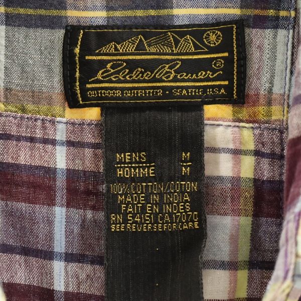 Eddie Bauer エディーバウアー 90s 黒タグ 半袖 シャツ M 紫×青×緑 メンズ