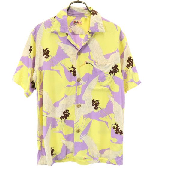 SUN SURF サンサーフ 東洋エンタープライズ 鶴柄 半袖 アロハシャツ S イエロー×パープル メンズ