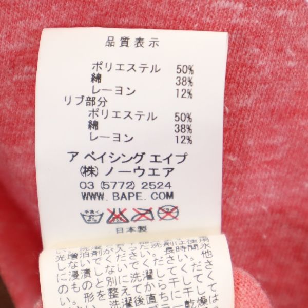 アベイシングエイプ 半袖 Tシャツ ピンク系 A BATHING APE メンズ