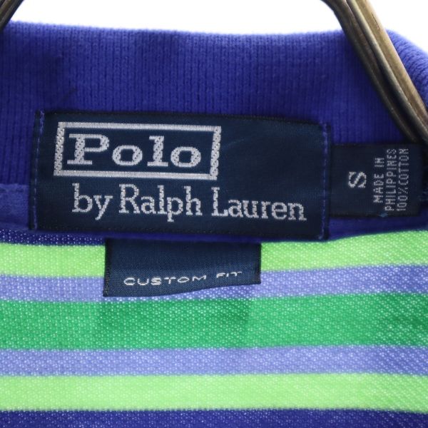 ポロバイラルフローレン ボーダー 半袖 ポロシャツ S Polo by Ralph Lauren カスタムフィット メンズ