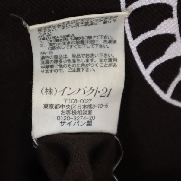 Polo by Ralph Lauren ポロバイラルフローレン 蛇プリント 半袖 ポロシャツ LL ブラウン メンズ