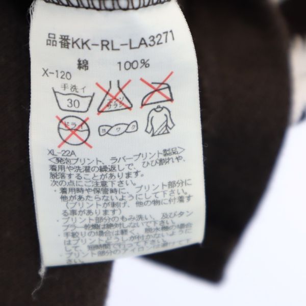 Polo by Ralph Lauren ポロバイラルフローレン 蛇プリント 半袖 ポロシャツ LL ブラウン メンズ