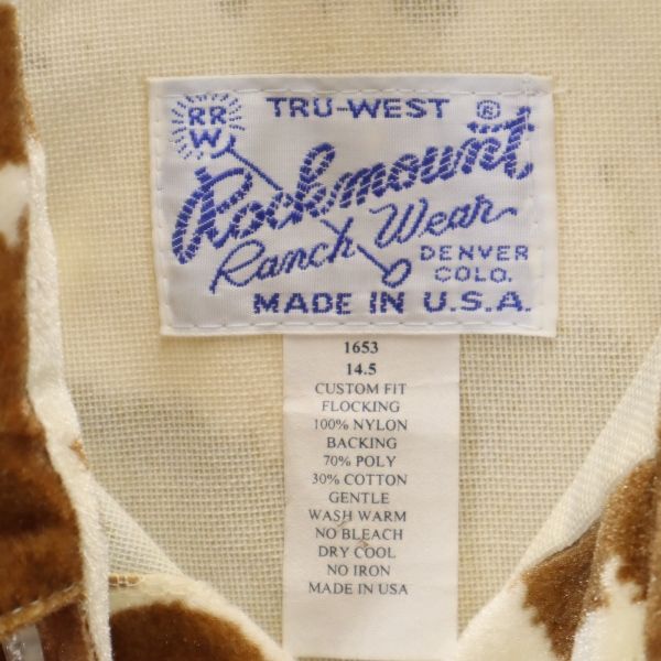 RockMount ロックマウント USA製 半袖 ウエスタンシャツ 茶×ベージュ メンズ