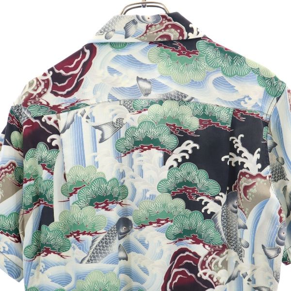マカナレイ シルク 和柄 半袖 アロハシャツ S ブルー×グリーン系 MAKANALEI 松 鯉 開襟 メンズ