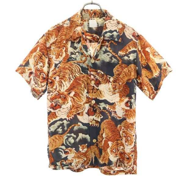 MAKANALEI マカナレイ 虎柄 半袖 アロハシャツ XS ブラウン系 メンズ