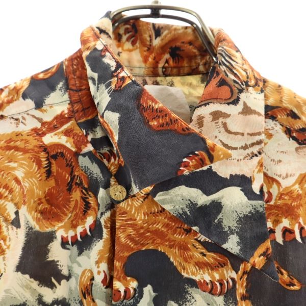 MAKANALEI マカナレイ 虎柄 半袖 アロハシャツ XS ブラウン系 メンズ